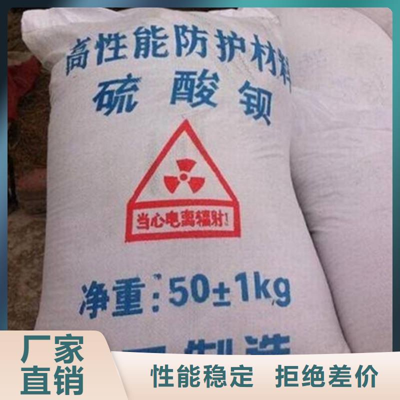 放射科CT硫酸钡-欢迎您