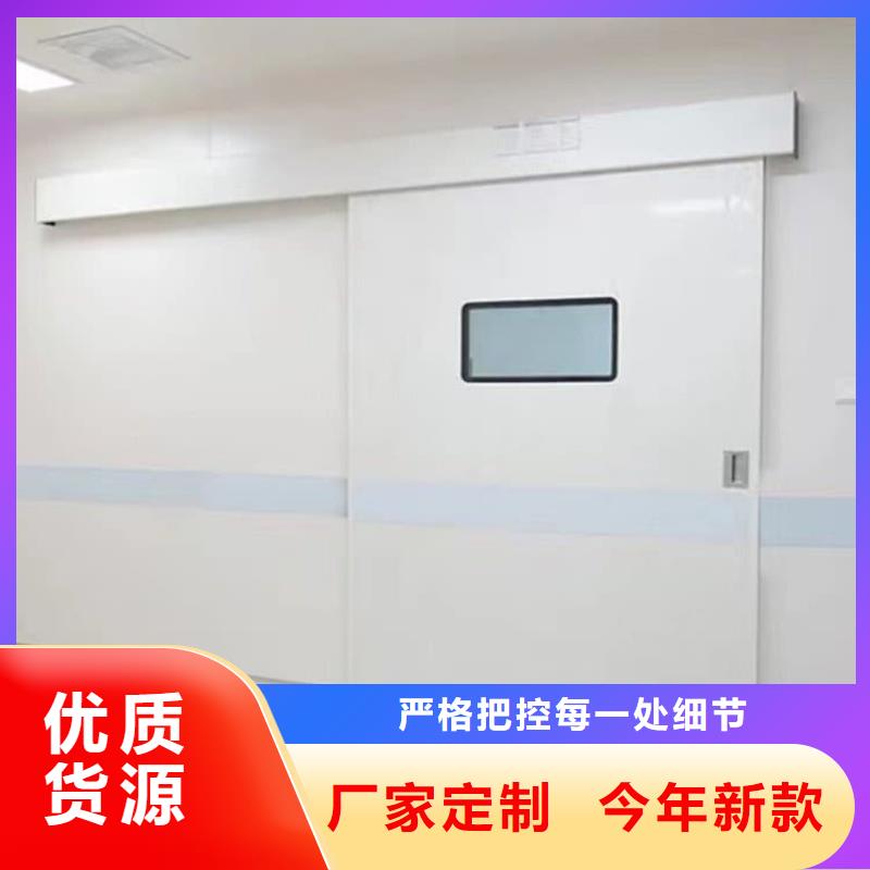 手术室气密门厂家-生产销售一体
