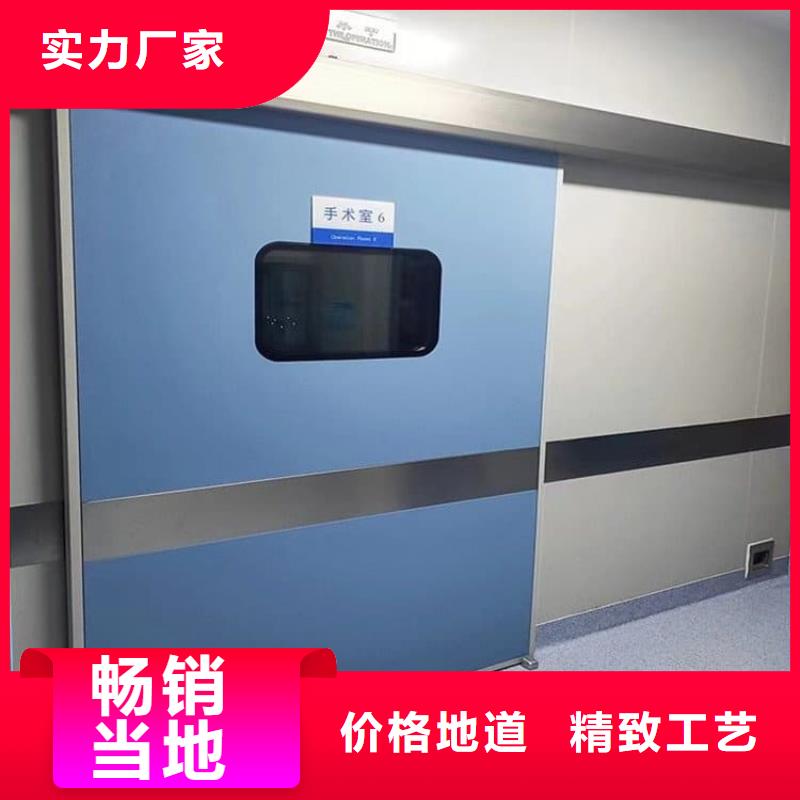铅门制作商
