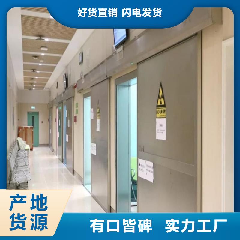 铅门制作商