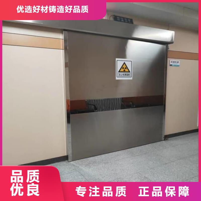 铅门制作商