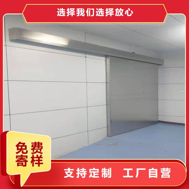 手术室气密门厂家-生产销售一体