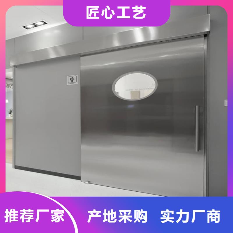 铅门制作商