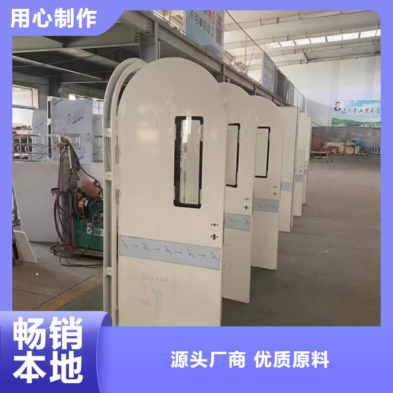 铅门制作商