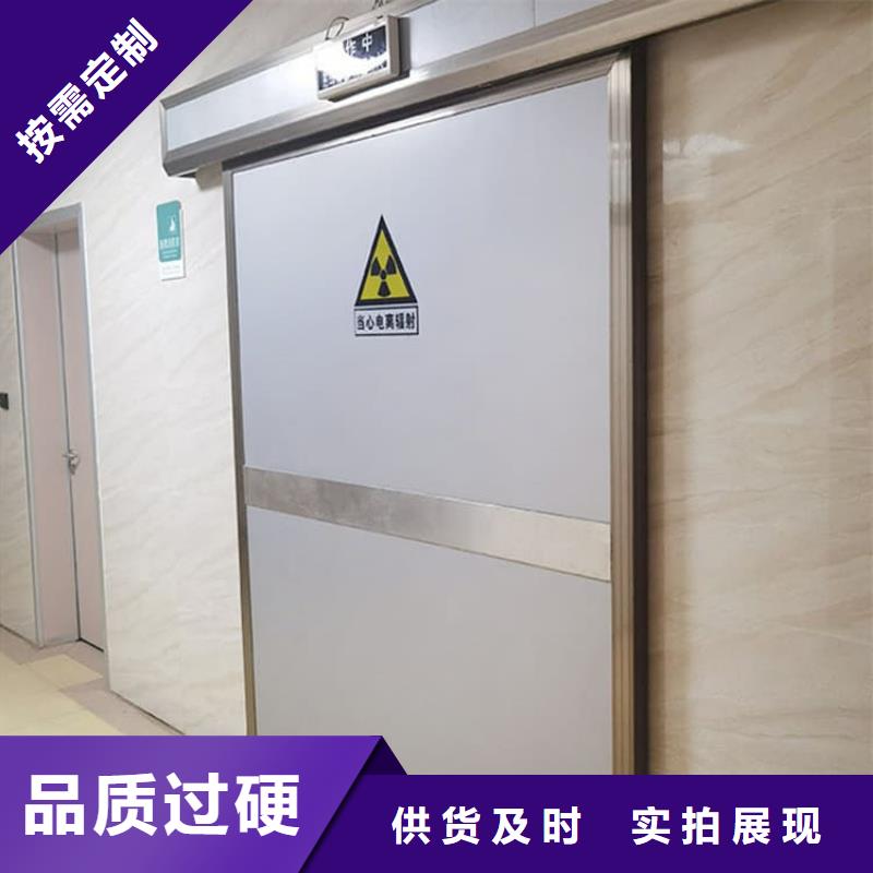 铅门制作商