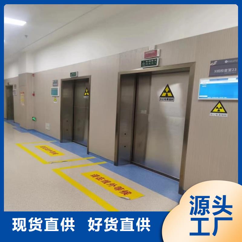 铅门制作商