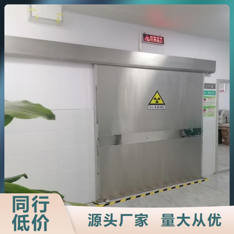 手术室气密门厂家-生产销售一体