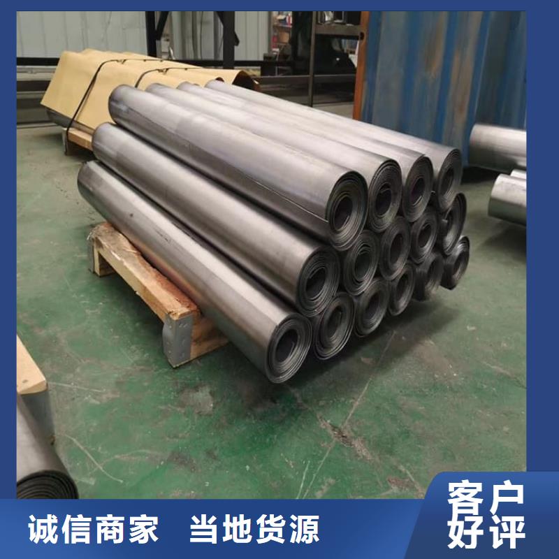 规模大的防辐射专用铅板厂家