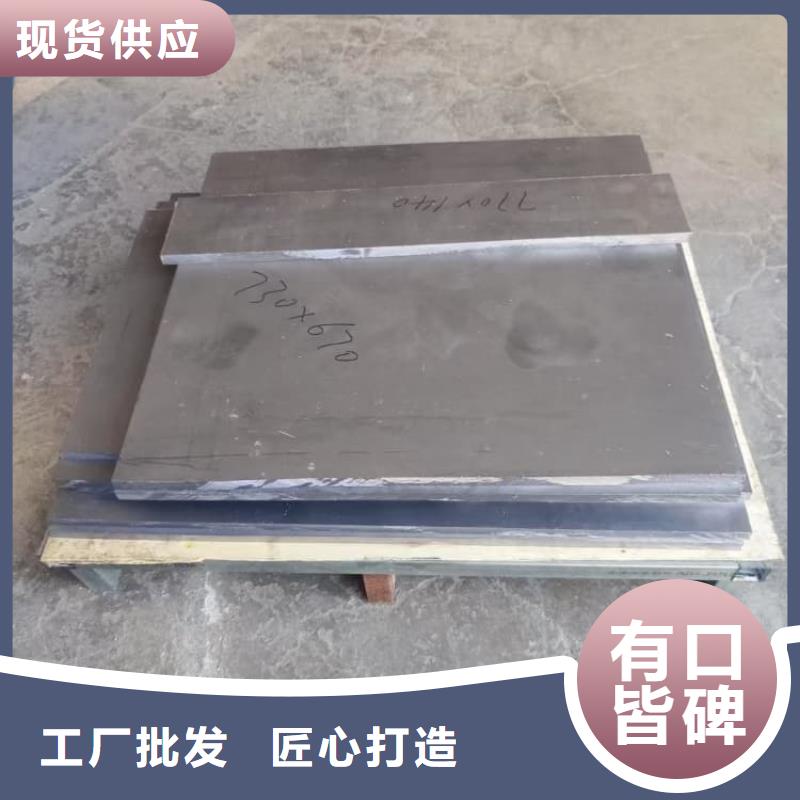 4mm铅皮_量大从优