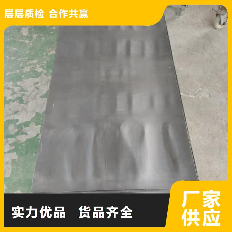 规模大的防辐射专用铅板厂家