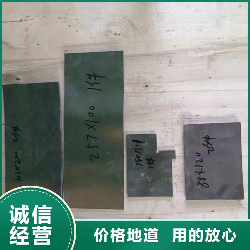 铅皮垫片工厂现货