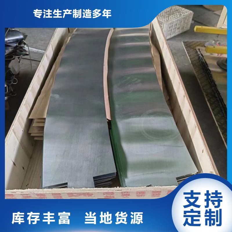 金属铅加工件诚信商家