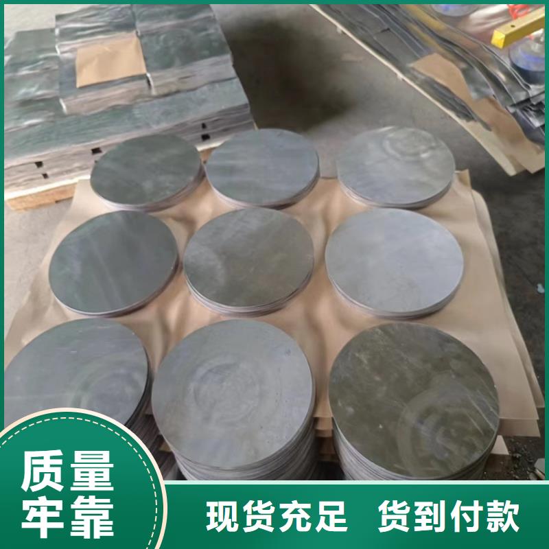 异形铅加工件经销商