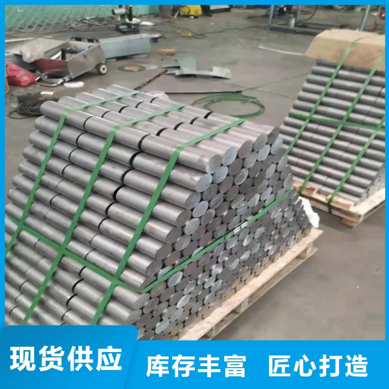 金属铅加工件诚信商家