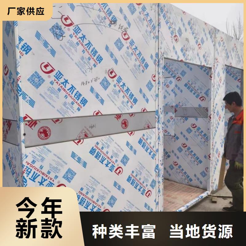 工业防护探伤铅房企业-可接大单