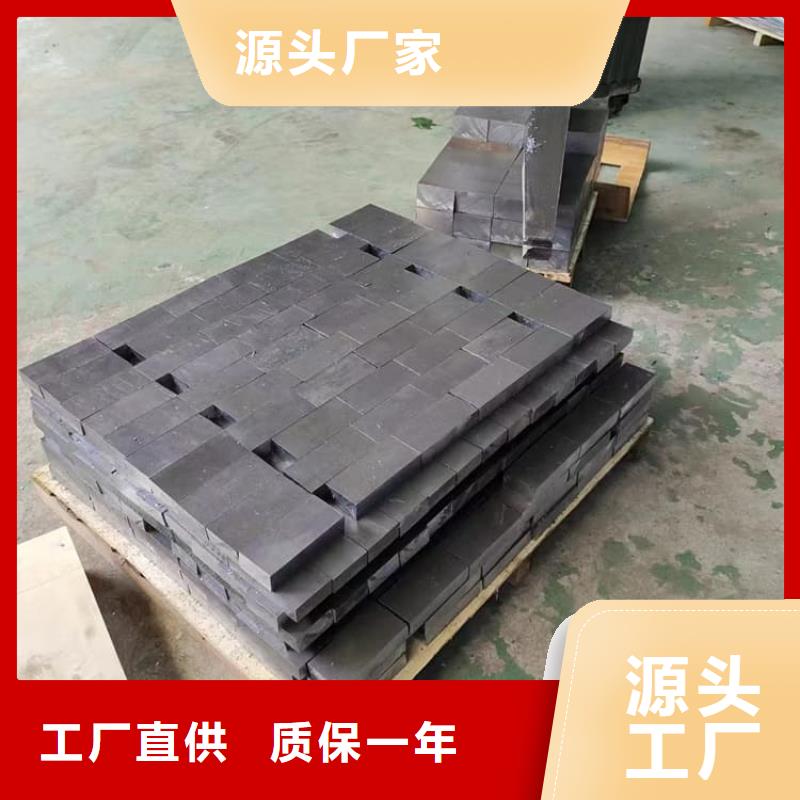 平面铅块,平面铅块生产品牌