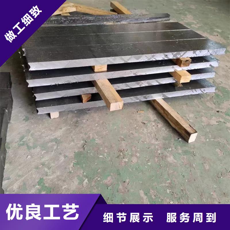 采购浇筑铅棒认准宏兴射线防护工程有限公司