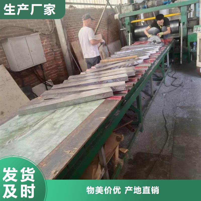 防腐蚀铅块生产厂家-库存充足