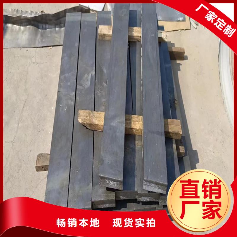 辐射防护铅块质量靠得住