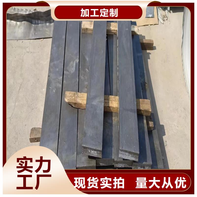 射线防护铅块欢迎下单