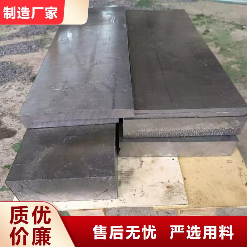 隔音配重铅块全国送货