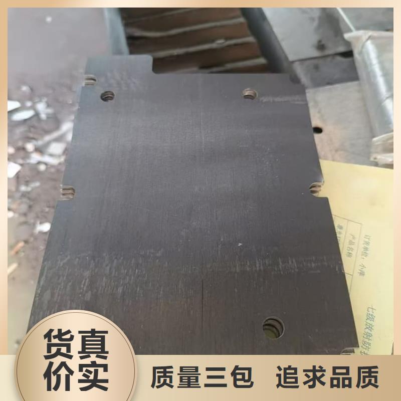 射线防护铅块欢迎下单