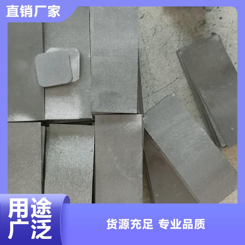 国标铅块备货充足