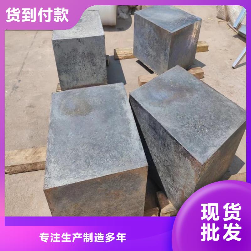 平衡铅块行业动态