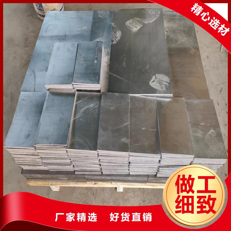 平面铅块,平面铅块生产品牌