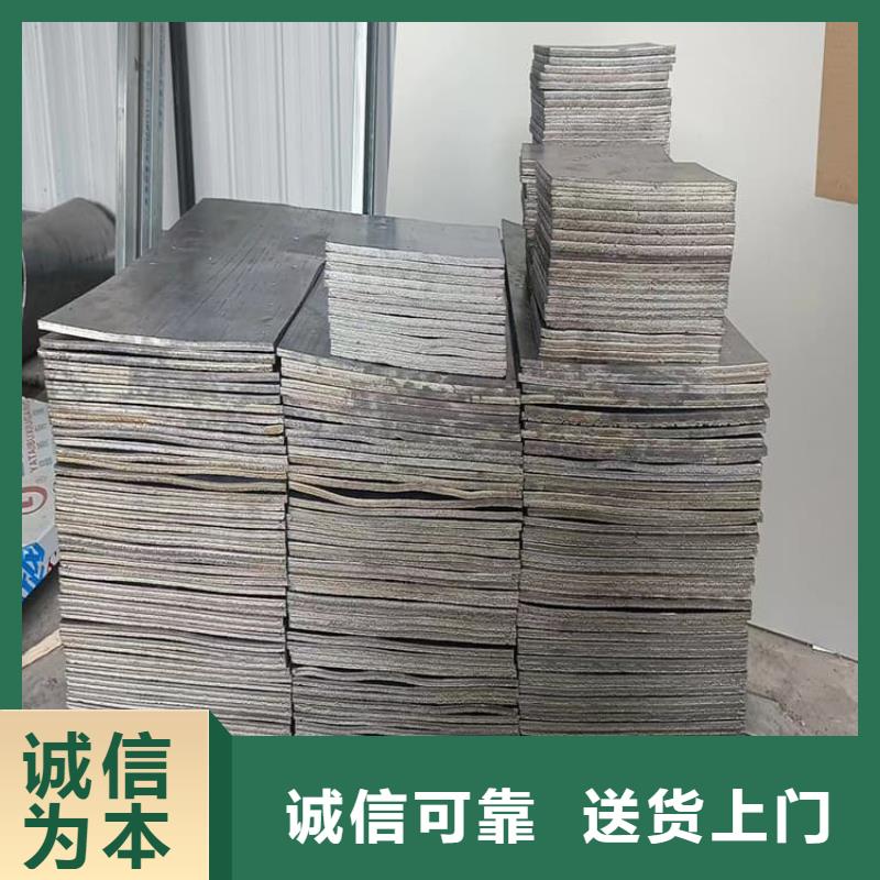 可定制的轮胎配重铅块品牌厂家