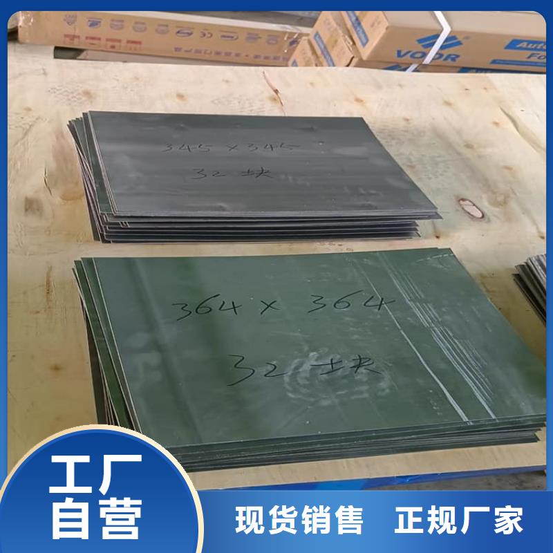 工业浇铸铅块按需定制