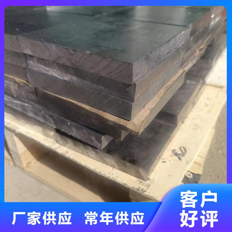 实力雄厚的工业探伤铅块生产厂家