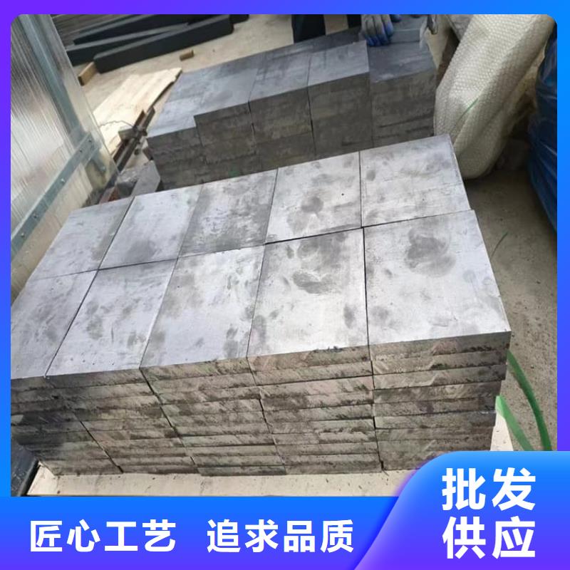 高密度铅块-厂家为您在线服务