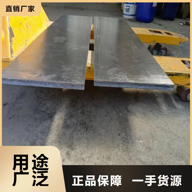 平面铅块,平面铅块生产品牌