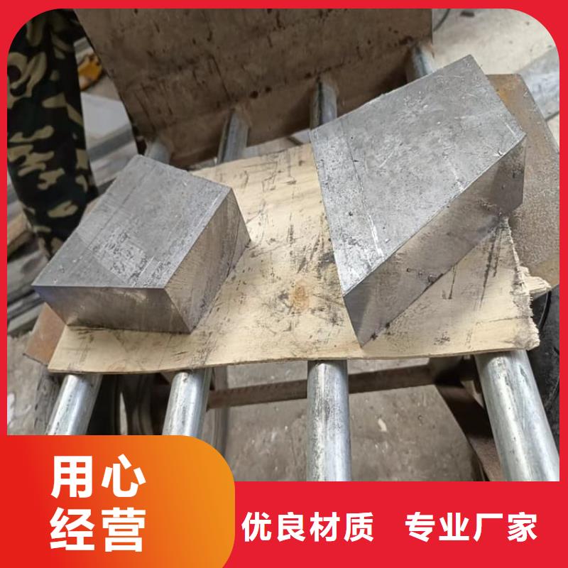 采购浇筑铅棒认准宏兴射线防护工程有限公司