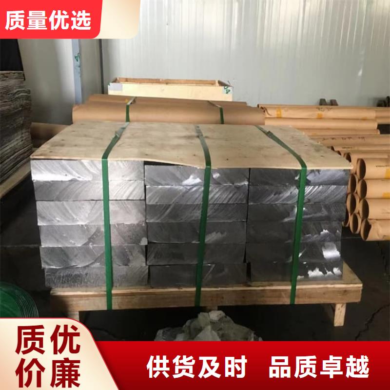 浇筑铅块客户至上