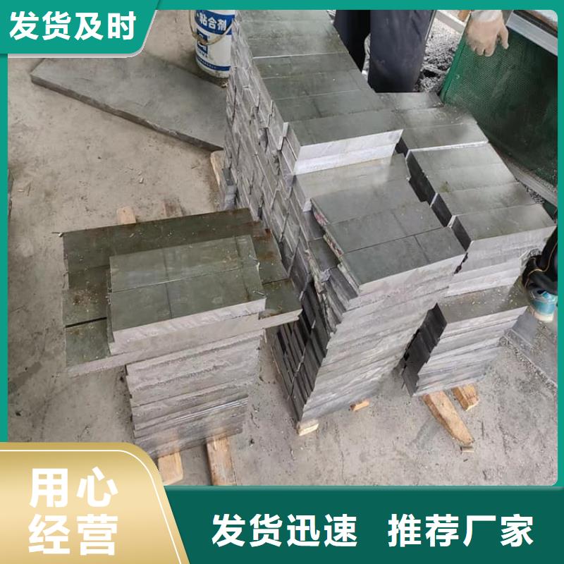 动车平衡铅块品质高于同行