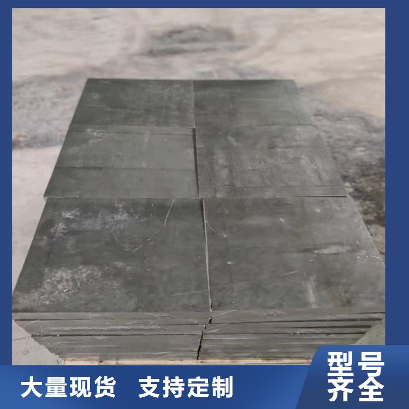 屏蔽射线铅块厂家直销-宏兴射线防护工程有限公司