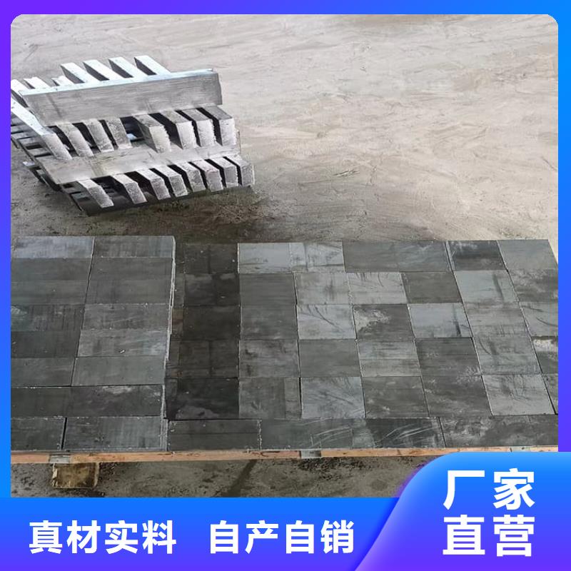 浇筑铅块客户至上