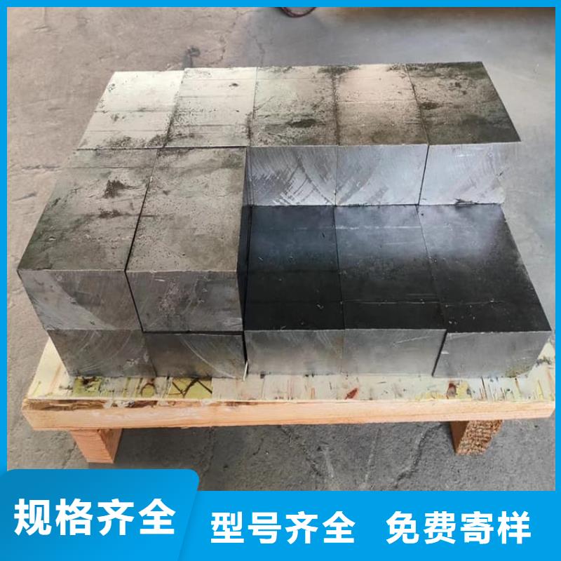 屏蔽射线铅块厂家直销-宏兴射线防护工程有限公司