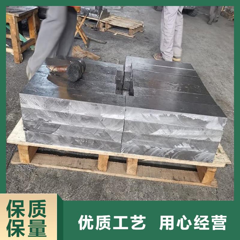 轮胎平衡铅块现货批发