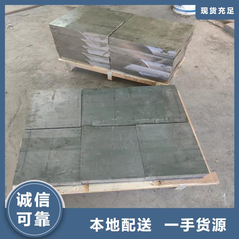 工业纯软铅块获取报价