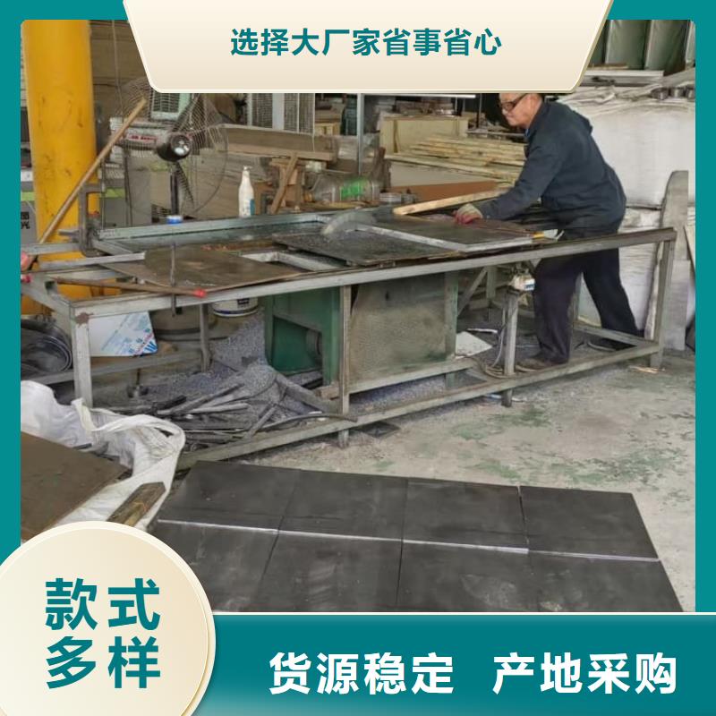 2025报价快的#工业探伤配重铅块#厂家