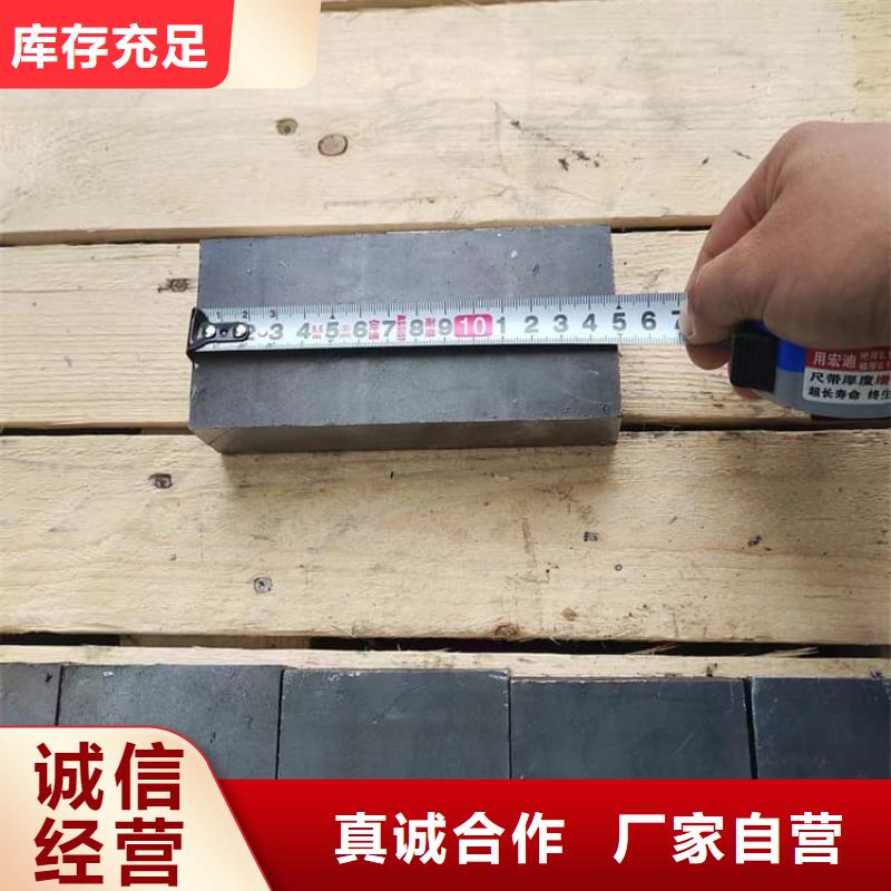 防腐蚀铅块生产厂家-库存充足
