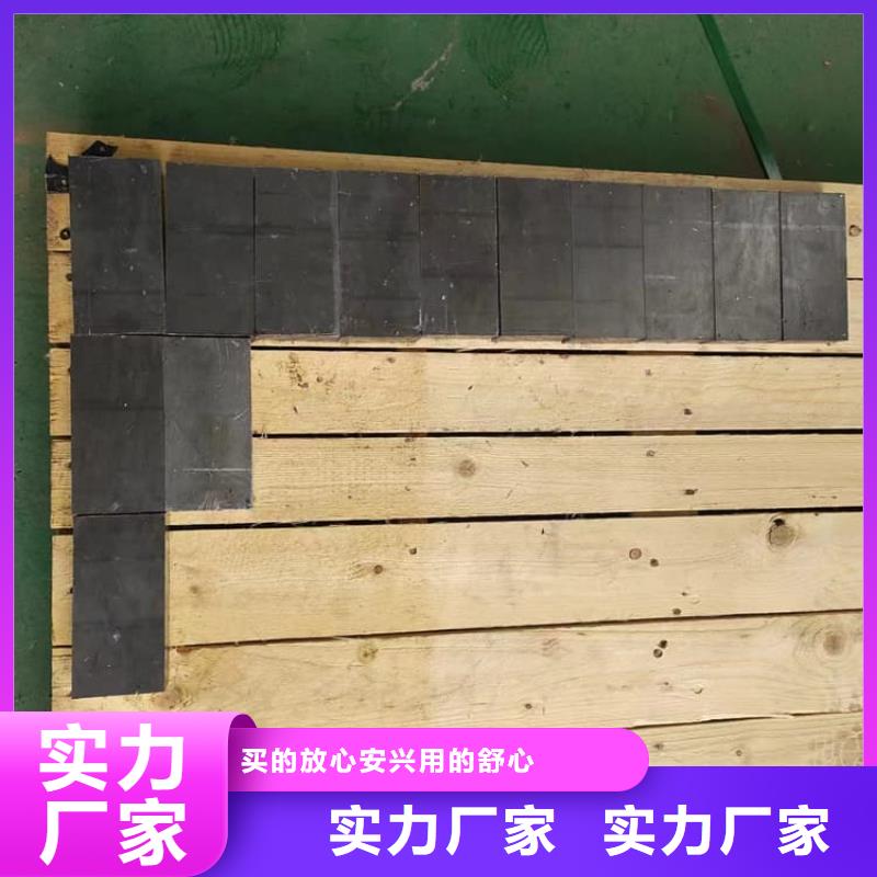 浇筑铅块客户至上
