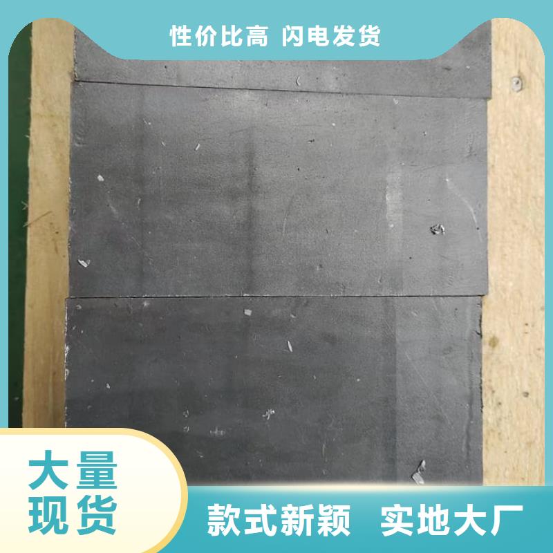 射线防护铅块欢迎下单