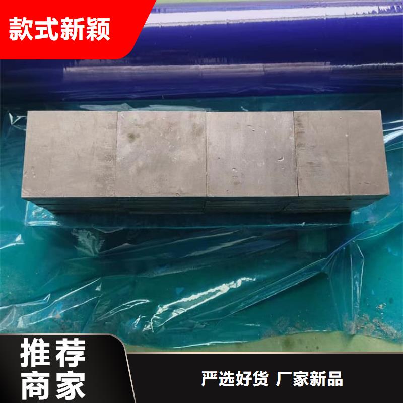 平衡铅块行业动态
