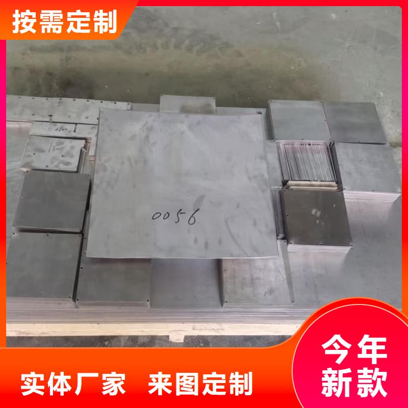 可定制的轮胎配重铅块品牌厂家