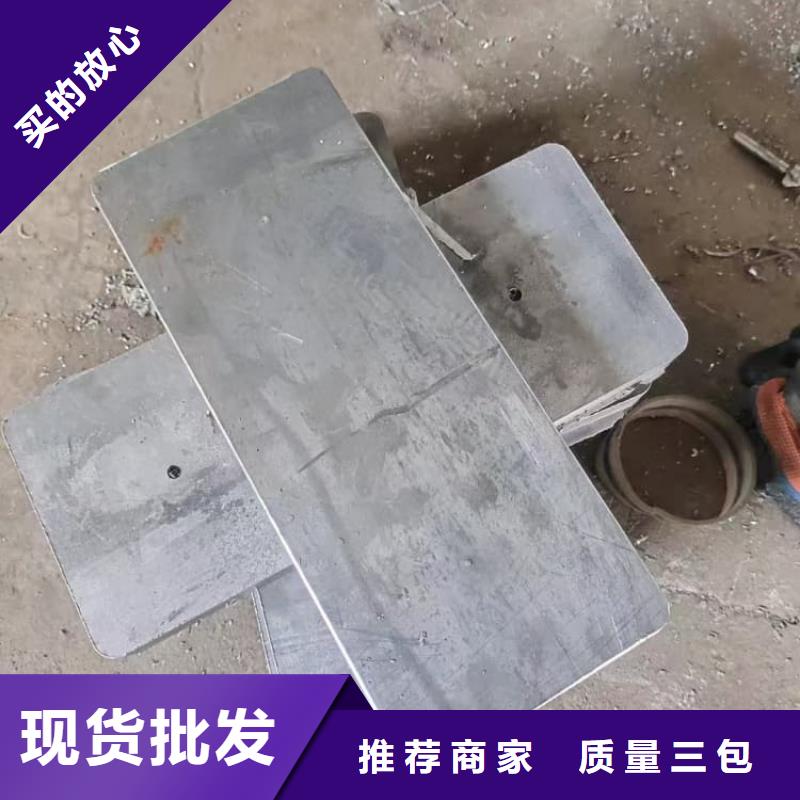 2025报价快的#工业探伤配重铅块#厂家