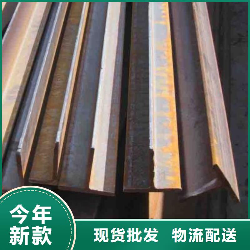 高频焊热轧H型钢材现货充足理论重量(Kg/m)